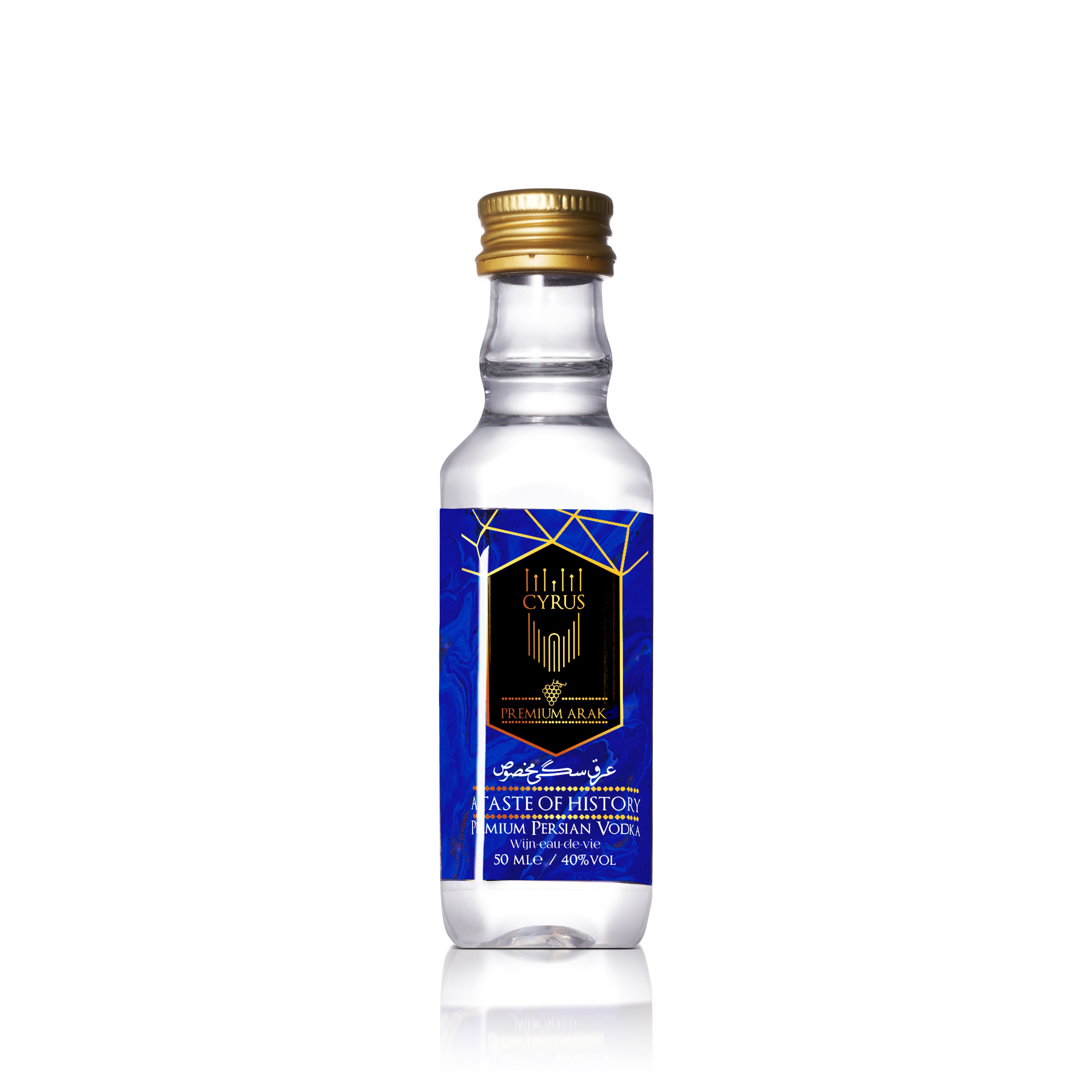 Arak Saggi