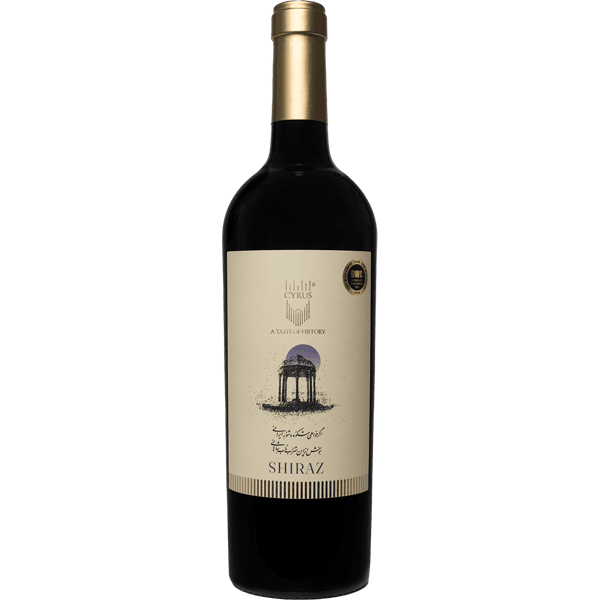 Shiraz 2023 cork