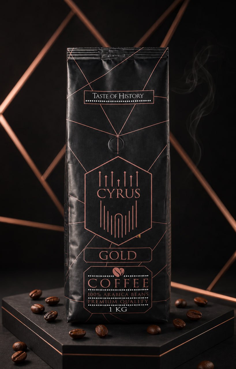 CYRUS Gold Coffee  – 100% Arabica